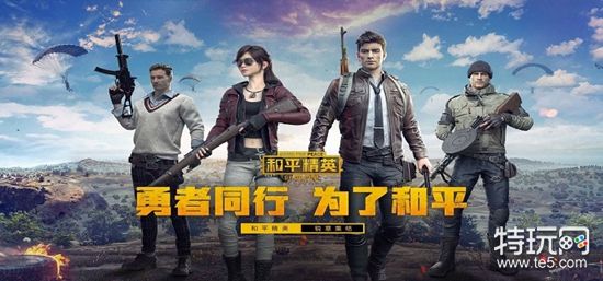 和平精英怎么狙击鲨鱼?(和平精英狙击鲨鱼的方法)