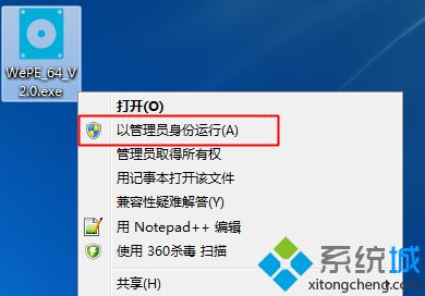 怎么做系统盘|做系统盘的软件有哪些