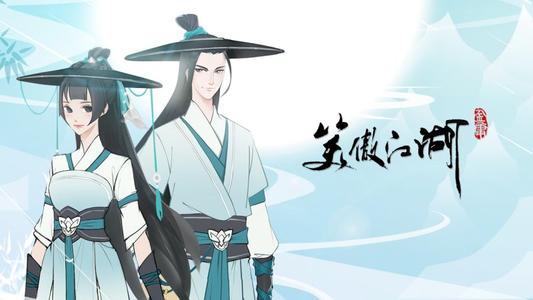 新笑傲江湖五霸冈奇遇怎么做(新笑傲江湖五霸冈奇遇完成攻略)