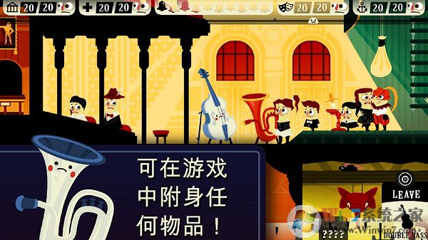 闹鬼的房子破解版