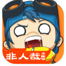奇葩战斗家破解版无限钻石免内购 v1.72.0安卓版下载(奇葩战斗家破解版无限钻石