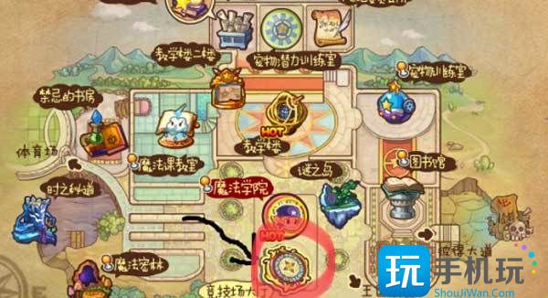 洛克王国机关神殿在哪2023