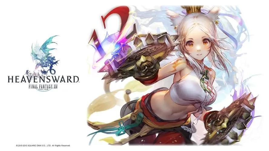 ff14白魔法师怎么转职(白魔法师转职攻略)