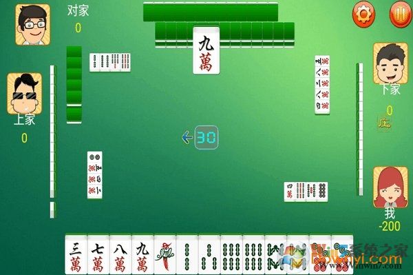 四川麻将血战单机版下载(四川麻将单机版下载)
