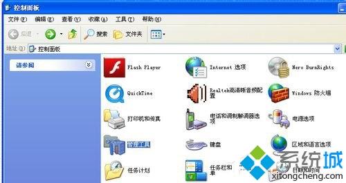 xp系统使用AI保存出现未知错误怎么办