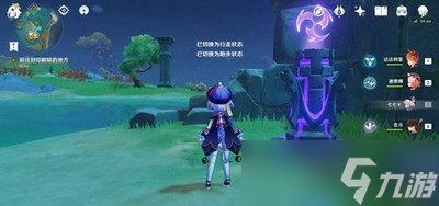 原神怎么玩钟离传说任务 古闻之章石碑解锁顺序