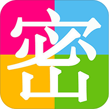 加密记事本app下载(加密记事本免费下载安装)