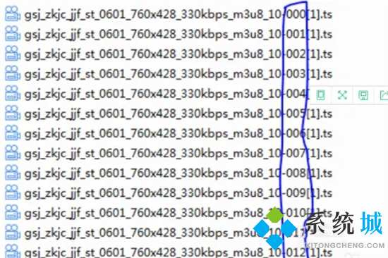 ts文件怎么合并转换成mp4?(ts格式视频怎么转换成mp4)