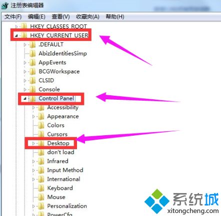 电脑按了关机没反应怎么办|电脑按了关机没反应的解决办法