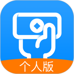 安付通个人版app下载(安付通个人版软件下载)