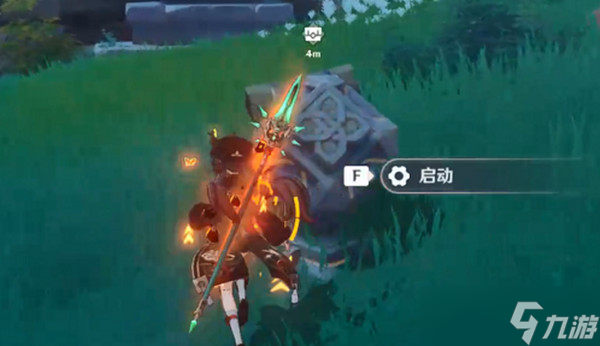 原神阵代屋敷怎么开启攻略