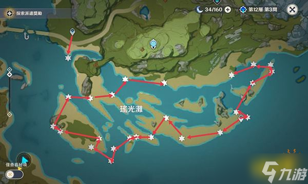 《原神》星螺采集路线分布图 星螺速刷路线大全