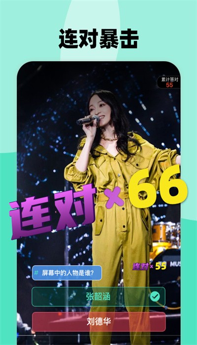 多玩短视频app v1.0.0 安卓官方版 1
