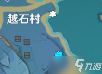 原神稻妻区域特产介绍