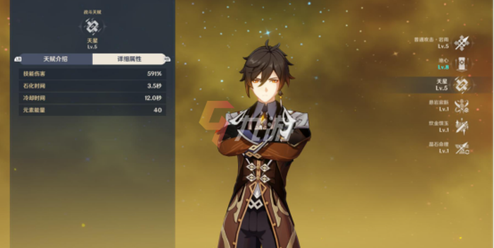 附件1635990128.png