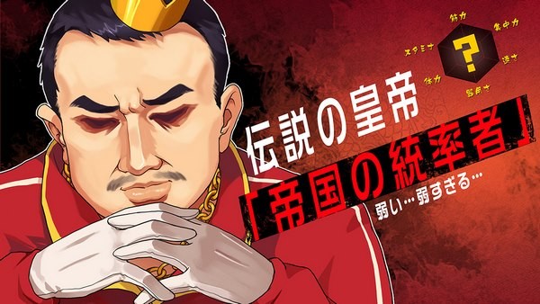 少女乒乓物语下载