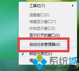 电脑使用IE浏览器总是弹出QQ拼音安全警告如何解决1