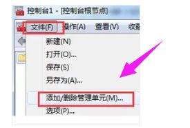 网站安全证书过期如何解决？高手教你解决网站安全证书过期问题