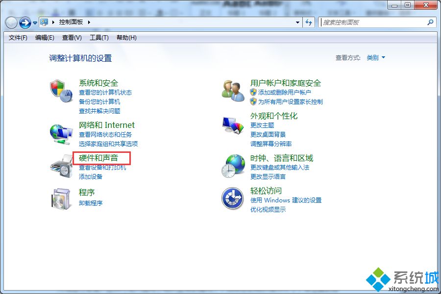 电脑外放音乐带有杂音怎么回事？电脑外放音乐带有杂音解决办法