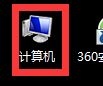 图文详解如何安装声卡驱动 给电脑安装声卡驱动的详细教程