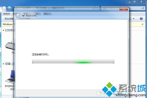 win10系统怎么安装斑马打印机驱动