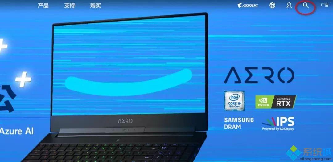 技嘉主板怎么更新bios|技嘉升级bios教程详细图文