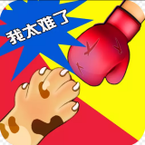 同桌双人游戏安卓版下载(同桌双人游戏app下载)