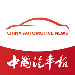 汽车发布app图
