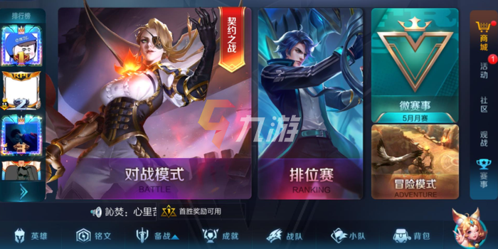附件1631087934.png