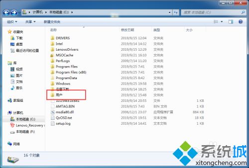 怎么设置itunes备份路径?(手把手教你设置itunes备份路径的方法)