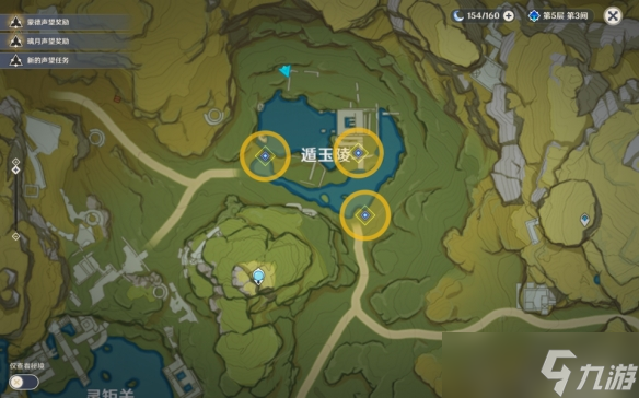 《原神》天遒宝迹任务怎么做？天遒宝迹任务玩法分享
