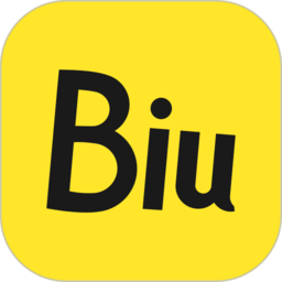 biu神器免费版下载(biu神器下载安装)