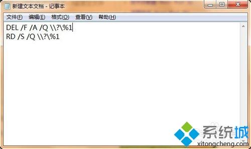 u盘里的文件删不掉怎么回事？u盘文件删不掉解决方法