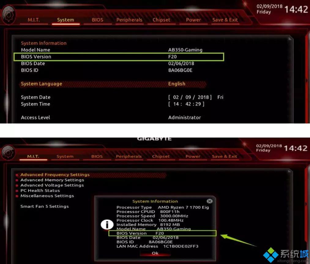 技嘉主板怎么更新bios|技嘉升级bios教程详细图文