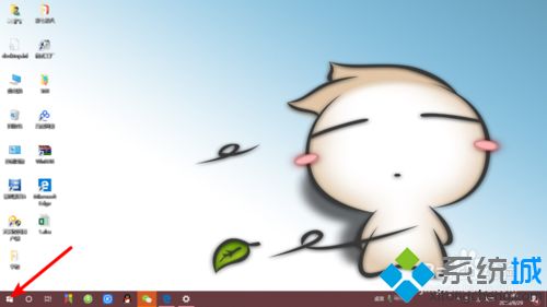 教你win10怎么关闭自动更新?(win10关闭自动更新系统的方法)