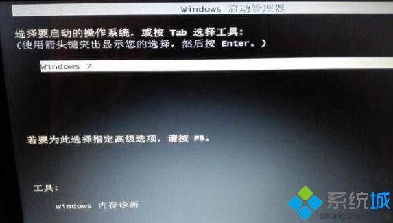 选择f8