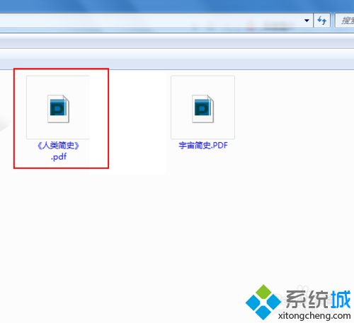 win10文件夹名称变成蓝色怎么办|win10文件夹名称变成蓝色的解决办法