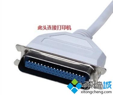 win10系统怎么安装斑马打印机驱动
