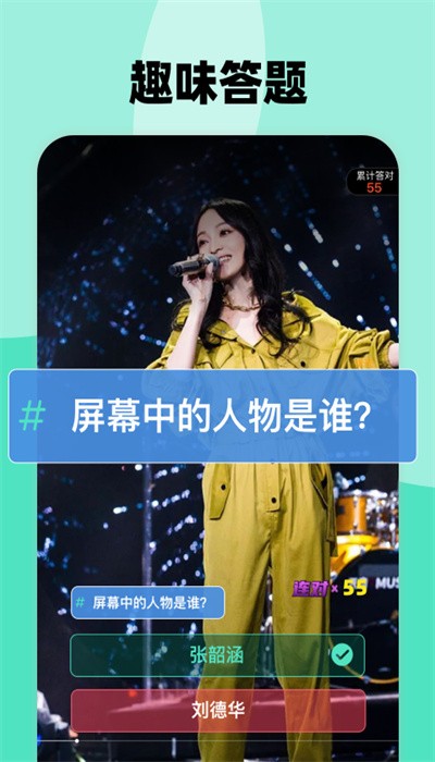 多玩短视频app v1.0.0 安卓官方版 2
