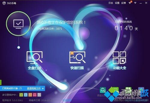 u盘里的文件删不掉怎么回事？u盘文件删不掉解决办法