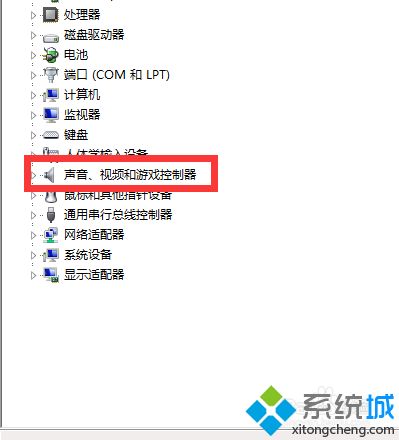 图文详解如何安装声卡驱动 给电脑安装声卡驱动的详细教程
