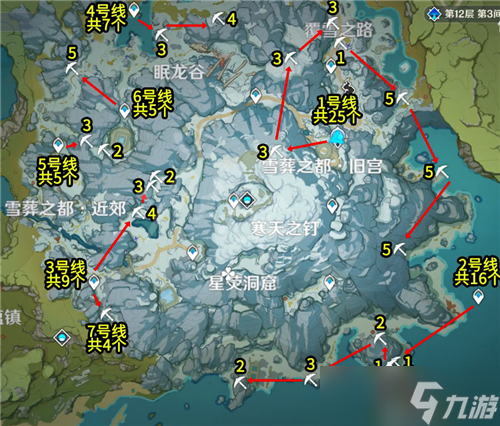 《原神》星银矿石位置汇总最新 星银矿石位置在哪