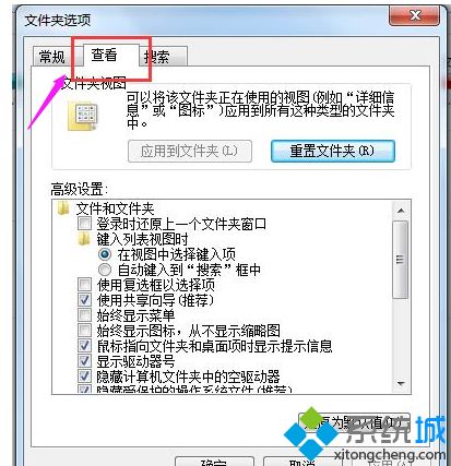 电脑上word文档打不开怎么办|word文本文档无法打开的解决方法