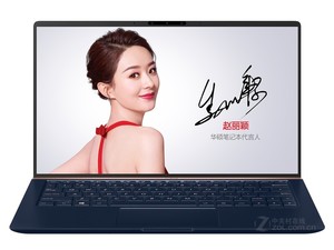 华硕灵耀Deluxe13怎么装win10系统教程