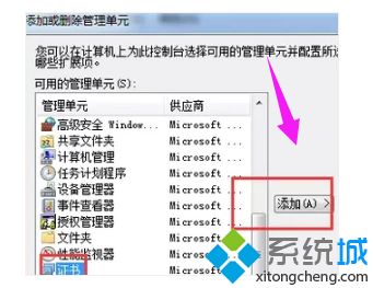 网站安全证书过期如何解决？高手教你解决网站安全证书过期问题
