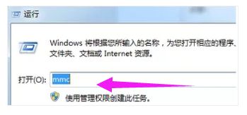网站安全证书过期怎么解决？高手教你解决网站