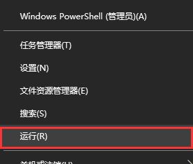 win10怎么修复系统文件boot.ini？win10修改boot.ini文件的方法