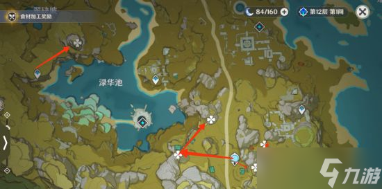 《原神》魈突破材料及养成素材收集攻略 魈突破材料如何获得？