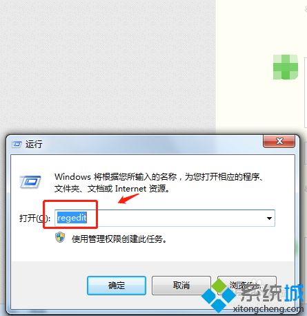 怎么清空剪切板?(怎么清空电脑上的剪切板)