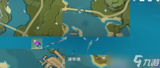 原神鱼叉获取步骤